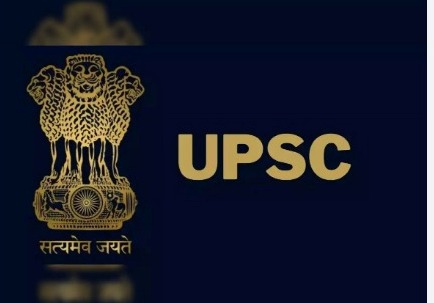 how to start preparing for UPSC at home