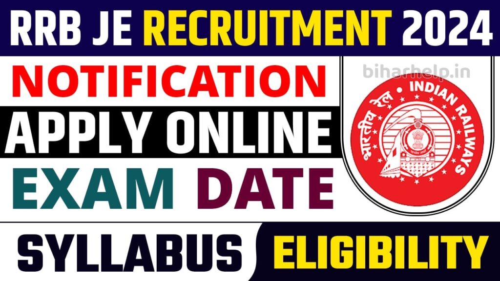 RRB JE Recruitment 2024