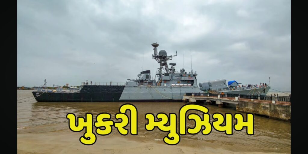 દીવમાં ફરવા લાયક સ્થળો