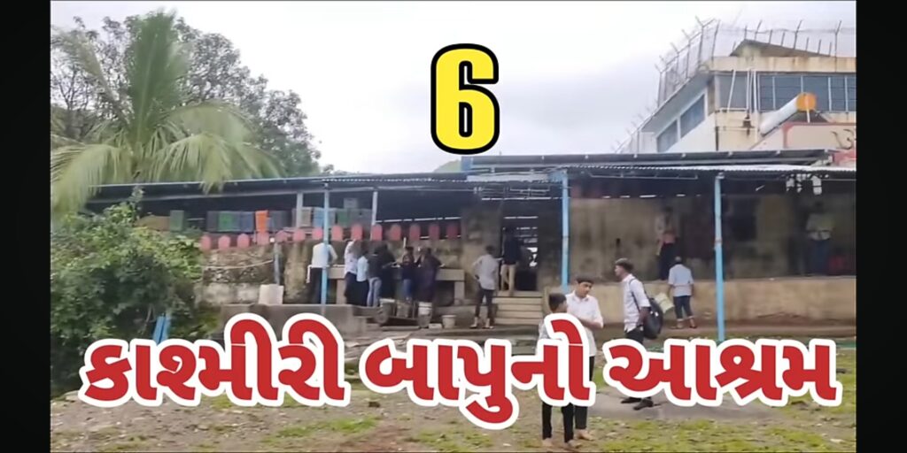 જૂનાગઢમાં ફરવા લાયક સ્થળો